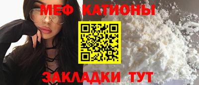 прущая мука Туймазы