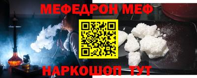 прущая мука Туймазы